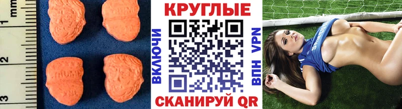 Экстази louis Vuitton  OMG как войти  Ревда 