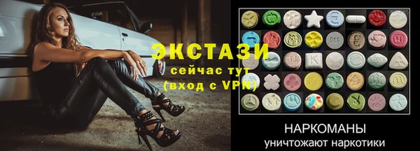 2c-b Балабаново