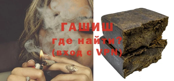 индика Аркадак