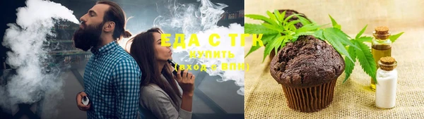2c-b Балабаново