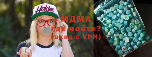 крисы Балахна