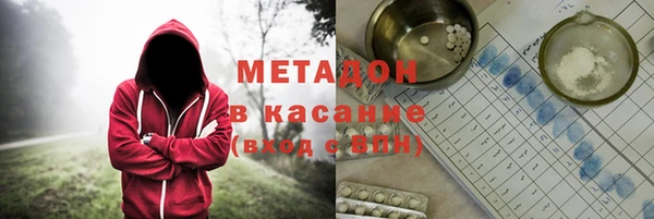 2c-b Балабаново