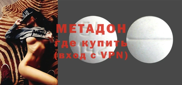 2c-b Балабаново