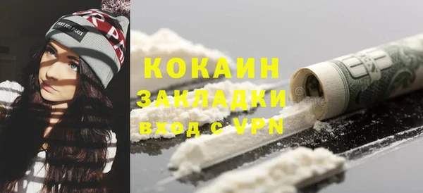 прущая мука Баксан