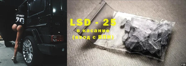 прущая мука Баксан