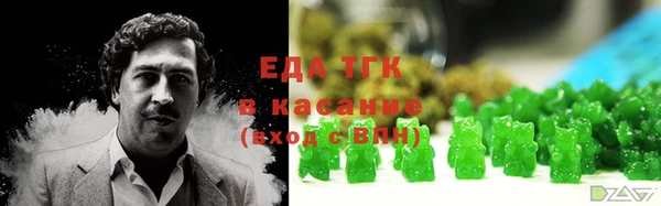 прущая мука Баксан