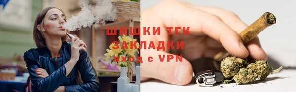 крисы Балахна