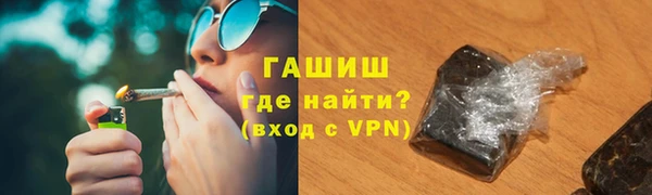 крисы Балахна