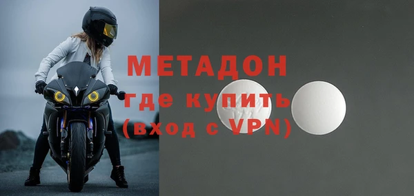 2c-b Балабаново