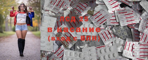 прущая мука Баксан