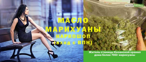 крисы Балахна