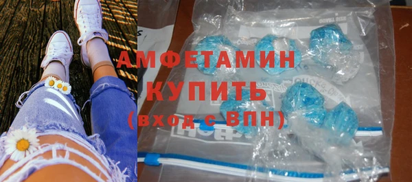 прущая мука Баксан