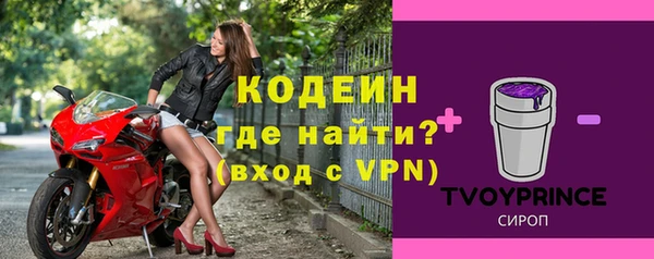 крисы Балахна