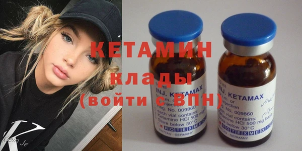 крисы Балахна
