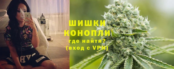 2c-b Балабаново